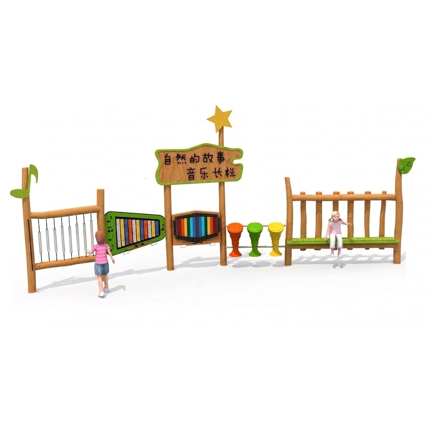 Circuito Interactivo Madera A - Play Plaza Play Plaza