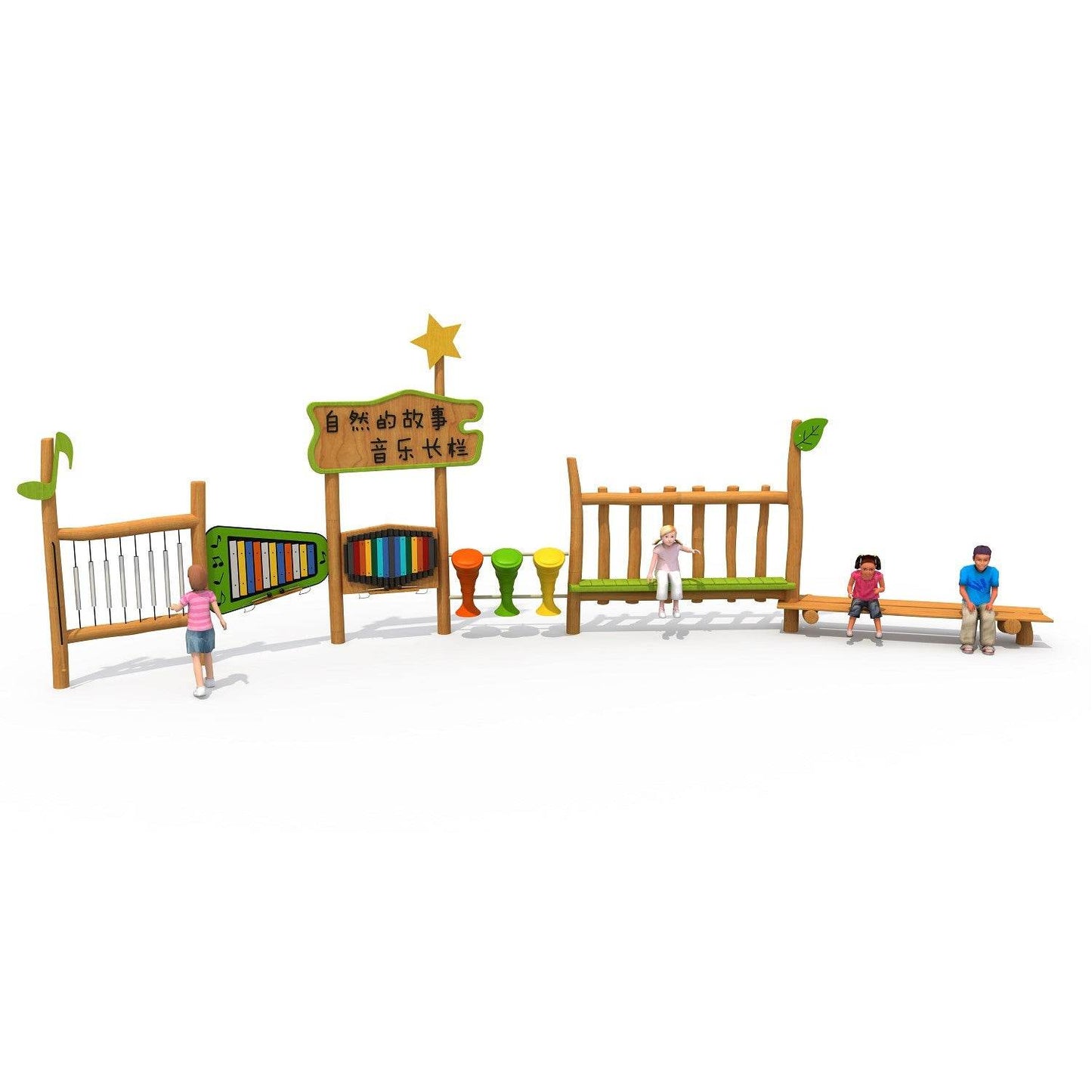 Circuito Interactivo Madera A - Play Plaza