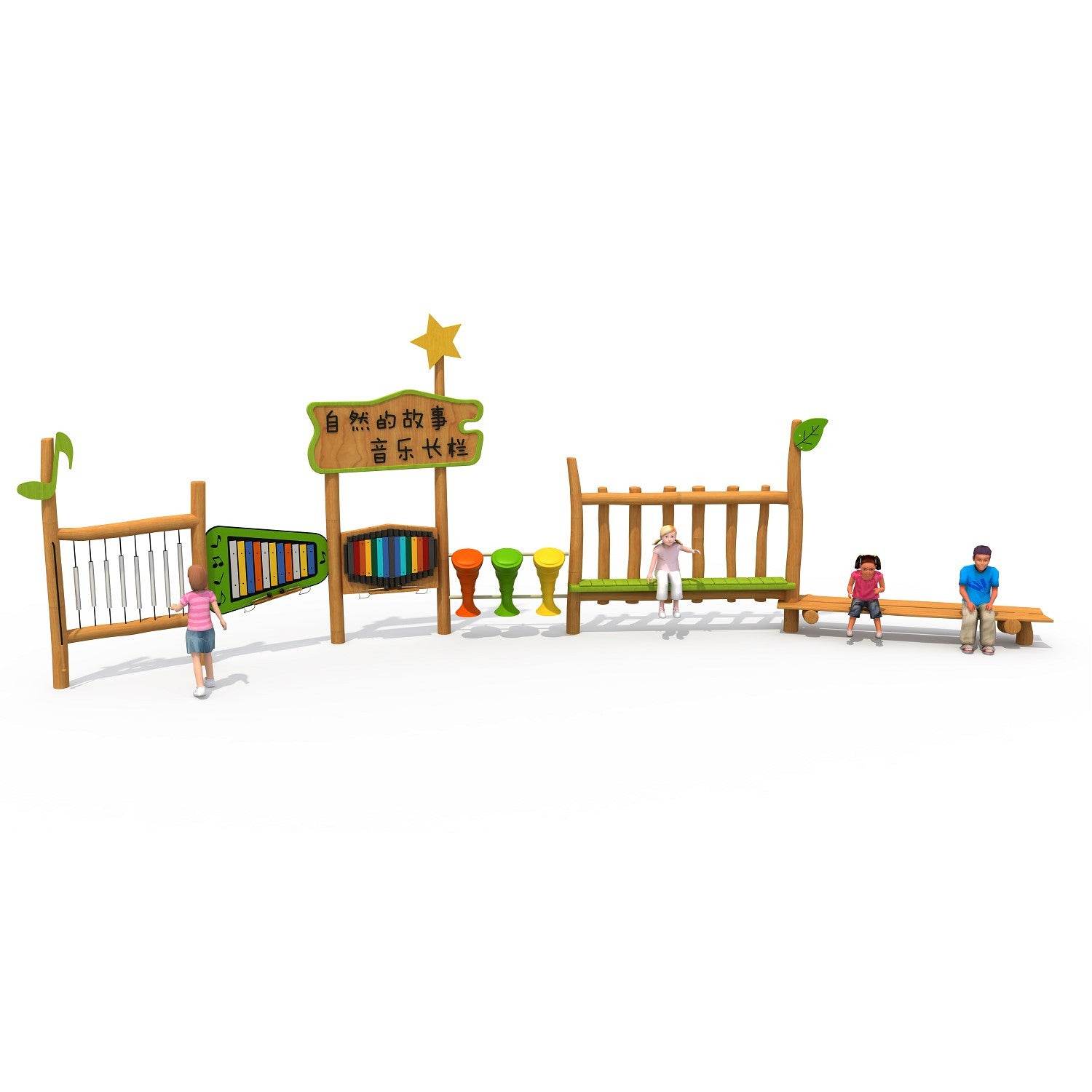Circuito Interactivo Madera A - Play Plaza